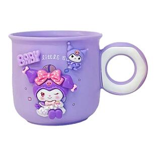 卡通儿童刷牙杯洗漱杯牙缸高颜值家用宝宝漱口杯可爱防摔男孩女孩