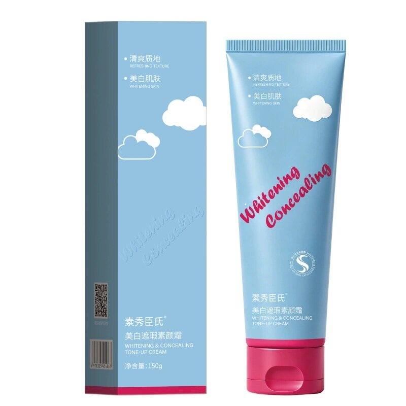 云朵身体素颜霜遮瑕美白全身不沾衣防水防汗脖子免卸妆官方旗舰店