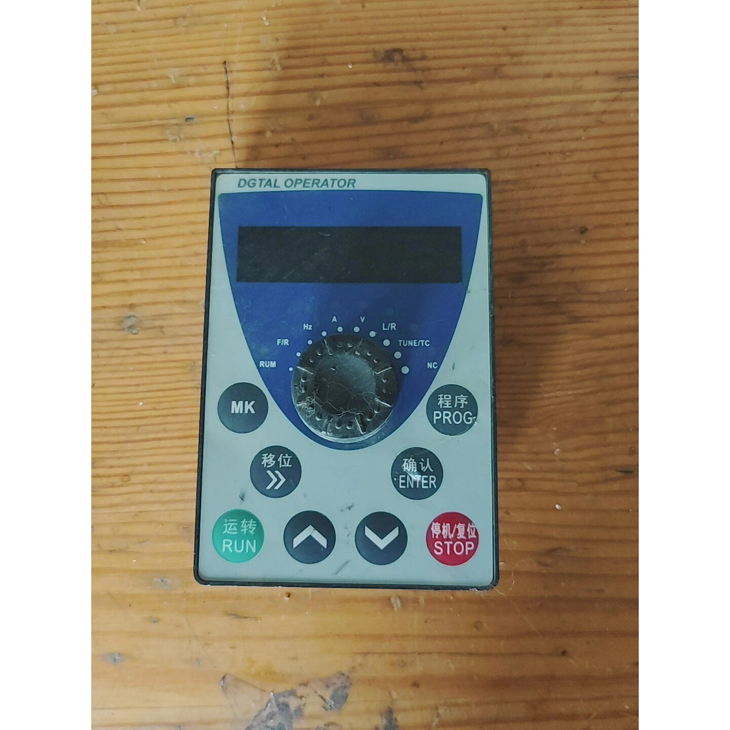 询价下单英士达变频器面板，实物拍摄，成色看看图。拆机件，功能图片