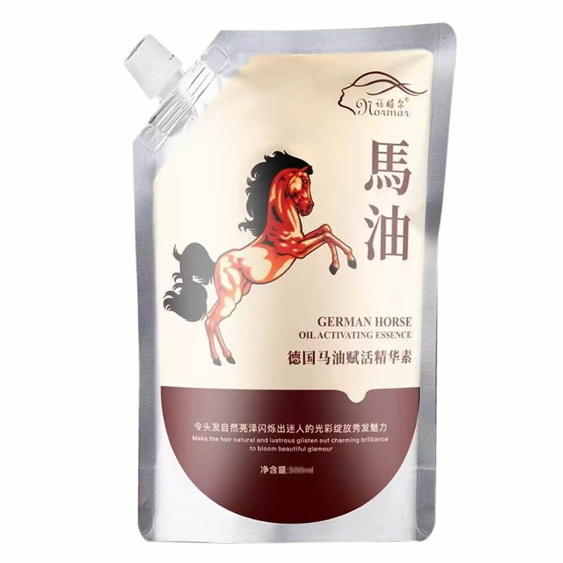 马油赋活烫染修复干枯水疗护发素