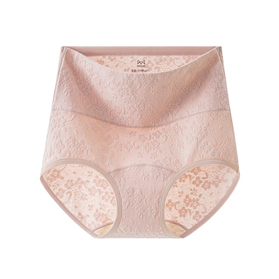 猫人高腰内裤女士10A类纯棉收腹