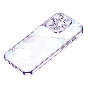 柠乐适用苹果16/15ProMax手机壳iPhone14Pro磁吸支架17无边框13透明电镀14Plus保护套12镜头全包防摔11男女款