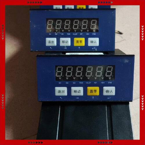 【问价】如图所示，产品一个0803-AOUT2I3O。