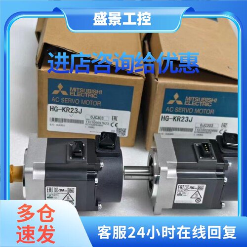 议价HA-FE13BD HA-LFS11K1M4 三菱电机大量库存现货实拍包邮优惠