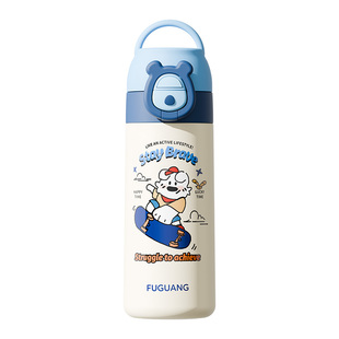 富光316L不锈钢儿童保温杯一盖双饮吸管杯男女生上学专用便携水壶