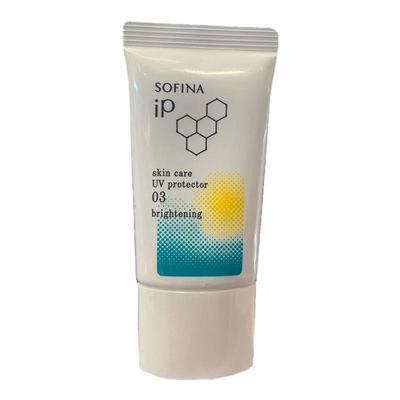 2025年新版sofinaIP清透防晒霜