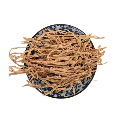 精选深山远志250g杨直二