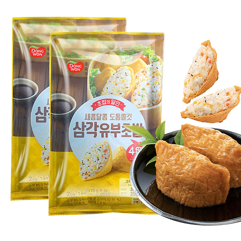 【自营】韩国味付油扬三角饭团豆皮寿司皮食材配料日式福袋油豆皮