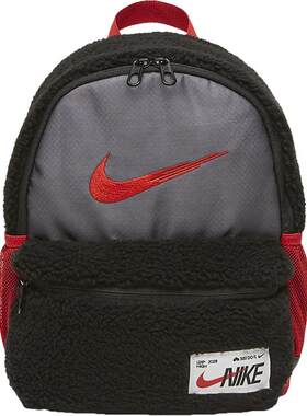 Nike耐克浅色蓝色儿童背包学生书包男包旅行包幼儿园双肩包运动包