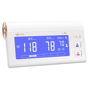 乐心自动电子血压测量仪语音播报上臂式双管血压计i7WiFi版