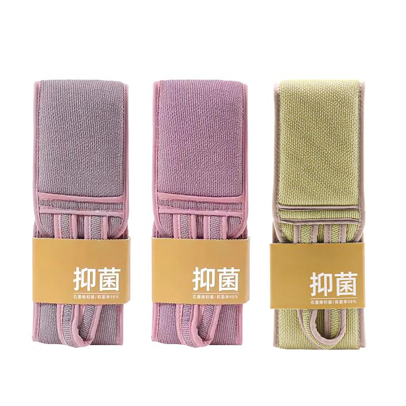 石墨烯搓澡巾不求人后背拉背條洗澡擦背搓泥神器女士專用家用強力