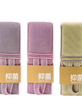 石墨烯抑菌搓澡条搓泥神器