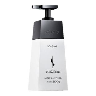 洗面奶男士专用美白祛痘控油去黑头除螨虫毛孔粗大洁面乳官方正品