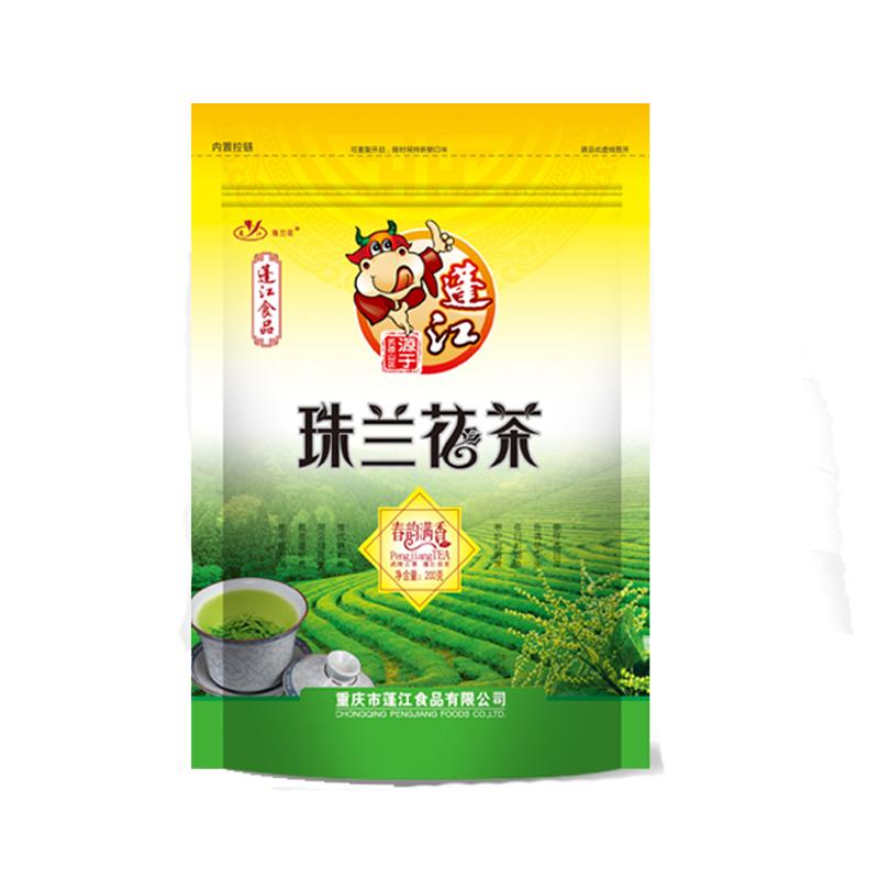 重庆黔江蓬江珠兰花茶 清香型春茶绿茶珠兰花茶 散装珠兰茶叶200g
