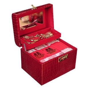 红色皮箱结婚陪嫁箱子订婚彩礼金箱三金五金10万20万聘礼首饰盒子