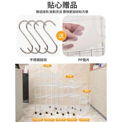 厨房夹缝隙收纳置物架15/20cm宽 超窄冰箱落地多层卫生间小推车子