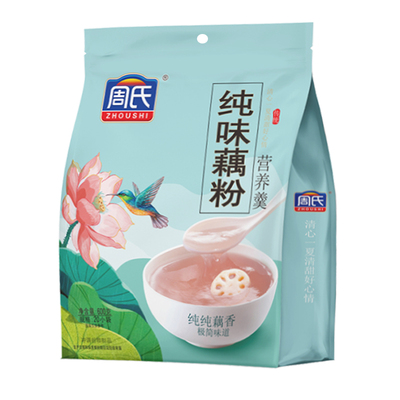 周氏藕粉纯藕粉原味无蔗糖600g