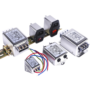 EMI电源滤波器220V抗干扰CW3电源净化器CW4L2-20A-S音箱CW1B-10A-
