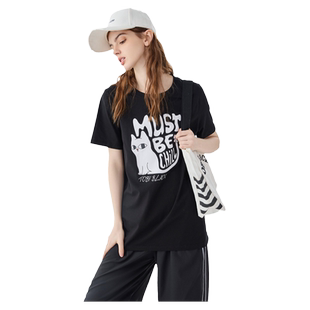 a02宽松圆领短袖T恤女2025新款夏季显瘦遮肉半袖体恤通勤上衣夏装