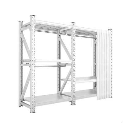 简易组装金属洞洞板衣柜