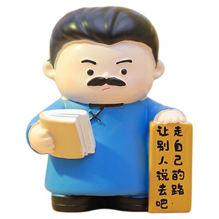 金榜题名逢考必过盲盒奖品初中生期末送给学生的高中考仪式感礼物