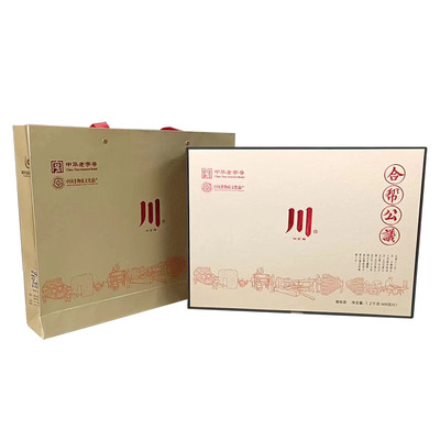 川字牌青砖茶赵李桥合帮公议1.2kg礼盒装湖北老青茶砖羊楼洞黑茶