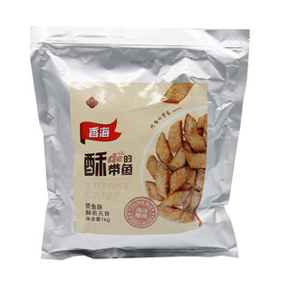 香海带鱼酥 香酥脆骨带鱼温州特产零食2斤非油炸低温冻干原味小吃
