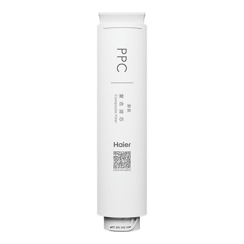 海尔净水器滤芯净界新雨净饮机HCF75-2LX/2LXWZU1复合PPC/ROC滤芯