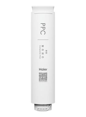 海尔净水器滤芯复合PPC/ROC滤芯