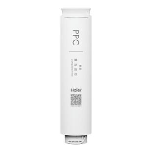 海尔净水器滤芯净界新雨净饮机HCF75-2LX/2LXWZU1复合PPC/ROC滤芯