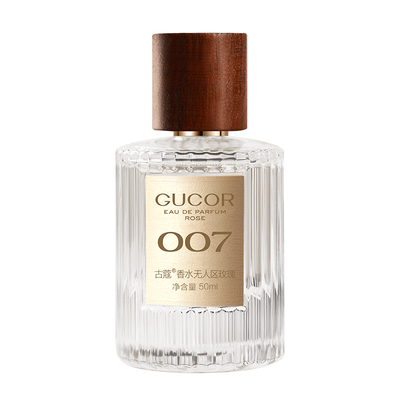 古蔻经典007无人区玫瑰女士香水浪漫邂逅淡香持久留香官方正品