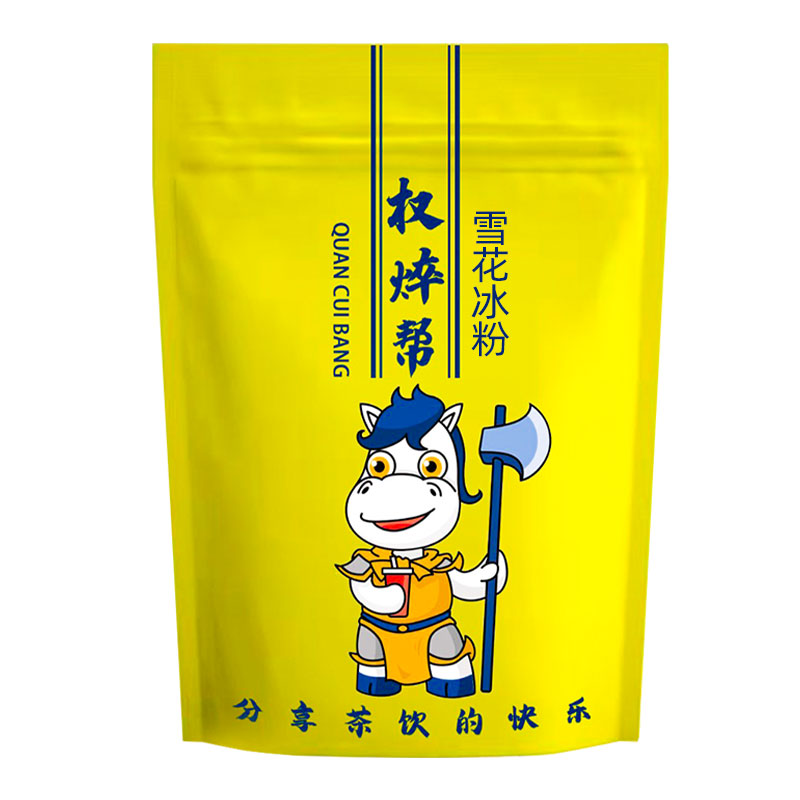 绵绵冰粉 雪花冰粉 商用杨枝甘露粉雪花冰牛奶冰沙粉基底粉雪花粉