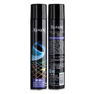 原野动感时尚造型发胶干胶快速定型男女发型定型喷雾350ml买1送1