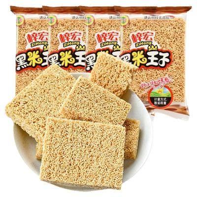 怀旧零食广西特产米花黑米酥米糕
