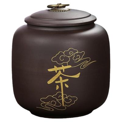紫砂茶叶罐花茶白茶散茶罐普洱罐防潮密封储存罐复古家用茶具配件