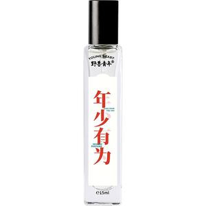 【首单+签到】15ml【年少有为】香水