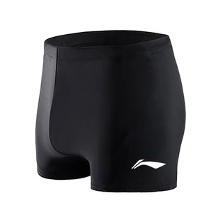 李宁泳裤男款男士泳裤速干泳镜泳帽套装三件套款防尴尬专业游泳