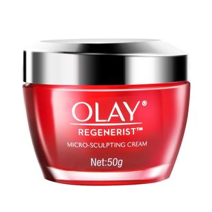 Olay大红瓶空气面霜玉兰油补水保湿滋润紧致提拉抗皱正品官方旗舰