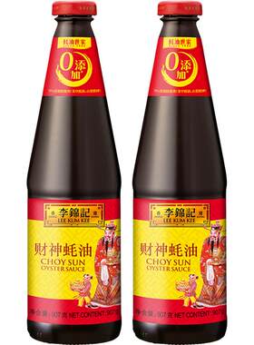 李锦记财神蚝油907g×2瓶
