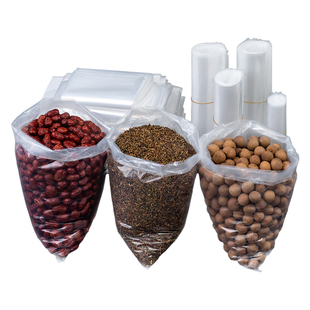 超大塑料袋加厚搬家透明收纳袋子特大号平口袋防尘袋内膜袋包装袋