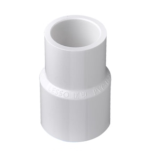 联塑pvc异径直通水管转接头变径头塑料大小头pvc给水管配件连接头