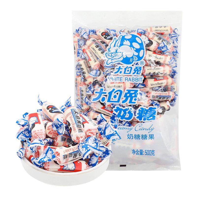 大白兔糖果冠生园儿时回忆