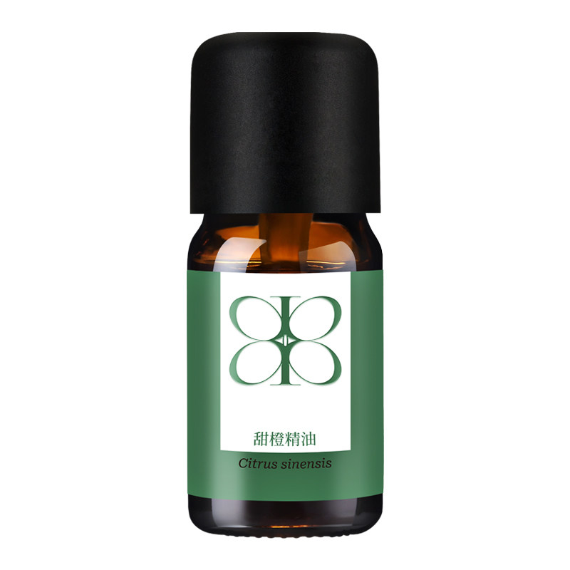 Aroma promise巴西甜橙精油清新柑橘平静放松愉悦按摩芳疗香薰