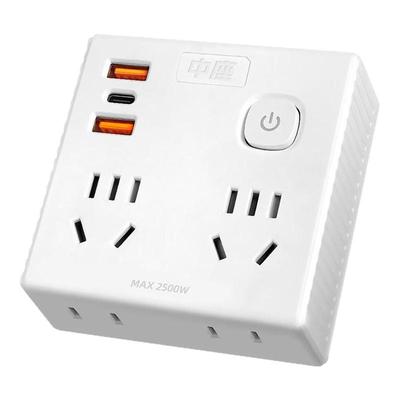 家用一转多66W超级快充转换插座