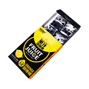 果汁硬糖水晶糖甜橙水蜜桃高颜值烟盒糖清脆糖混装水果味硬糖零食