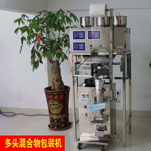 批发称重立式颗粒粉剂包装机分装机全自动中药粉末五谷杂粮罐装机