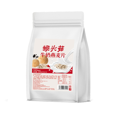 10万+人付款猴头菇牛奶燕麦片