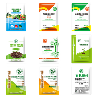 高氮磷钾水溶肥农科院植物营养