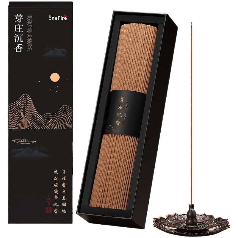 越南芽庄沉香线香檀香熏香安神香薰天然家用礼物焚香卧室持久纯正