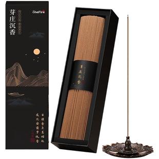 越南芽庄沉香线香檀香熏香安神香薰天然家用礼物焚香卧室持久纯正